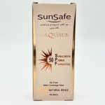 ضد آفتاب کرم پودری و پرایمری SPF50 (بژ طبیعی) مناسب انواع پوست