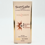 ضد آفتاب کرم پودری و پرایمری SPF50 (بژ ابریشمی) مناسب انواع پوست