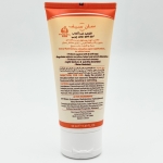 فلوئید ضد آفتاب SPF50 مناسب پوست چرب و آکنه ای