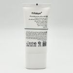 فلوئید ضد آفتاب وایت ویت بی رنگ SPF50 مناسب پوست دارای لک