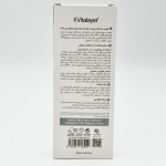 فلوئید ضد آفتاب وایت ویت بی رنگ SPF50 مناسب پوست دارای لک ویتالیر