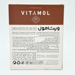 ماسک مو داخل حمام (با آبکشی) حاوی روغن ماکادمیا (1000ML)