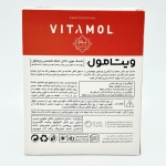 ماسک مو داخل حمام (با آبکشی) حاوی روغن آرگان (1000ML)