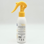 اسپری ضدآفتاب SPF50