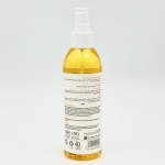 روغن بچه ویتامینه
