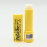 نرم کننده و براق کننده لب با طعم آناناس و نارگیل SPF15