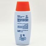 لوسیون آبی ضدآفتاب فاقد چربی SPF50 مناسب انواع پوست