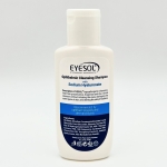 شامپو شستشوی پلک و مژه (75ML) آیسول