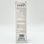 فوم شستشوی پلک و مژه (175ML) آیسول