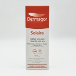 کرم ضد آفتاب فاقد چربی رنگی 3 در 1 (بژ طبیعی) SPF50 درماگور