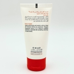 کرم ضد آفتاب مکس پروتکت SPF50 بی رنگ مناسب پوست خشک و معمولب نئودرم