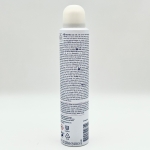 اسپری بدن ضد تعریق زنانه POWDER DRY رکسونا