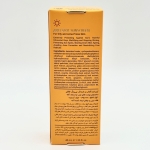 کرم ضد آفتاب و ضدلک بی رنگ SPF50 مناسب پوست چرب و مستعد آکنه لافارر