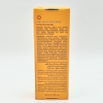کرم ضد آفتاب و ضدلک بی رنگ SPF50 مناسب پوست خشک و معمولی لافارر