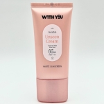 ضدآفتاب کرمی مات بی رنگ SPF60 صورت و بدن مناسب انواع پوست ویت یو