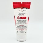 کرم ضد آفتاب SPF50 ضد چروک سان سیف مناسب انواع پوست 
