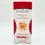 کرم ضد آفتاب SPF50 ضد چروک سان سیف مناسب انواع پوست 