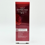 کرم مرطوب کننده و تقویت کننده پوست دست اکسپرتیج SPF15