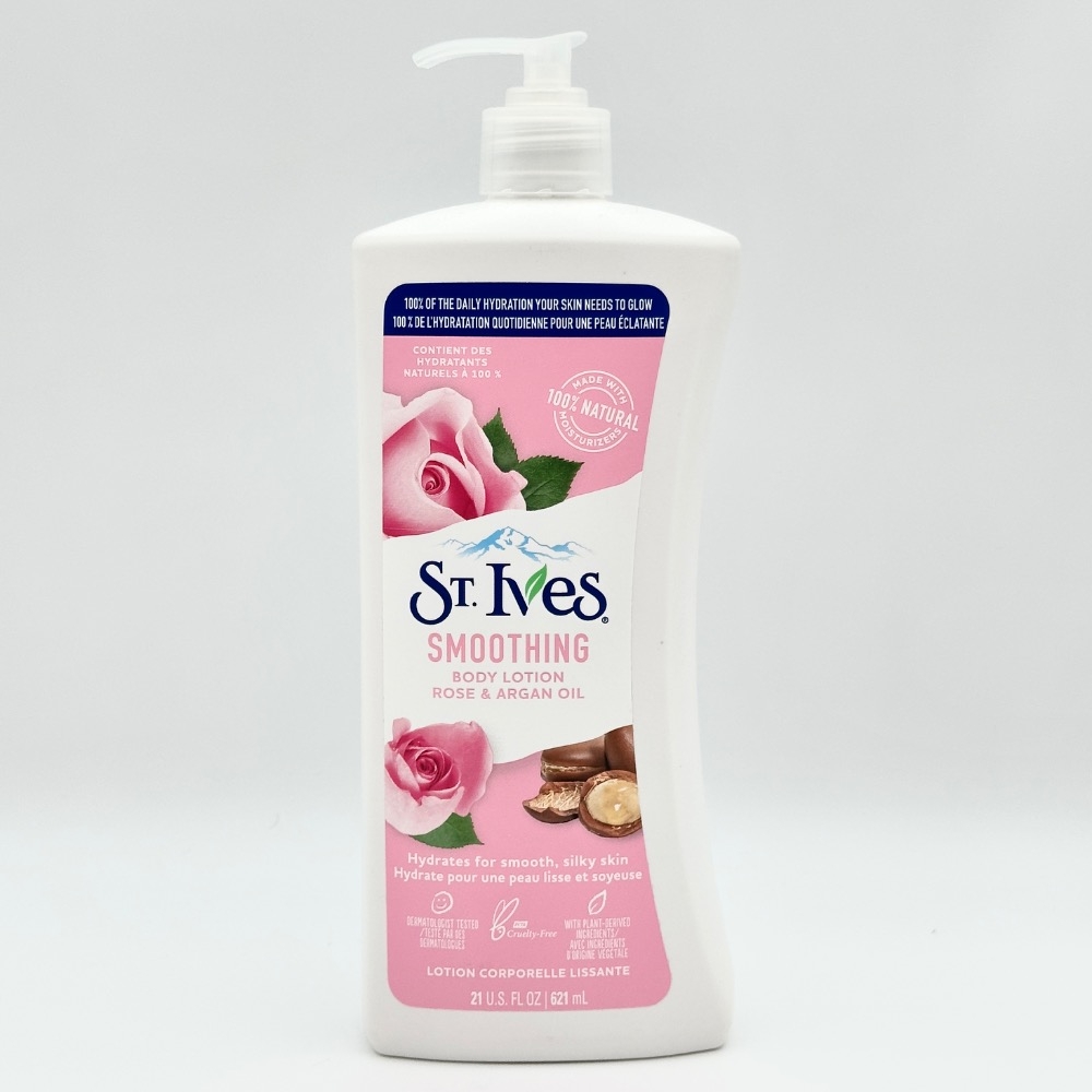 لوسیون بدن اسموتینگ سینت ایوز حاوی عصاره گل رز و روغن آرگان مناسب انوال پوست