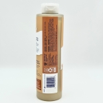 شامپو بدن ضد التهاب اوتمیل و شی باتر سینت ایوز (650ML)