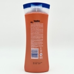 لوسیون بدن کاکائو وازلین (400ML)