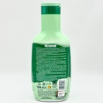 شامپو بدن پینو با رایحه کاج و چای سبز مالیزیا (1000ML)