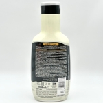 شامپو بدن ارکیده حاوی عصاره عنبر مالیزیا (1000ML)