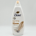 شامپو بدن کرمی مغذی حاوی عصاره ابریشم داو (750ML)