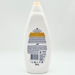 شامپو بدن کرمی مغذی حاوی عصاره ابریشم داو (750ML)