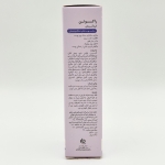 کرم آبرسان و مرطوب کننده راکوتن مناسب پوست خشک و حساس
