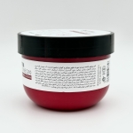 کرم مرطوب کننده دست و صورت دیلمون حاوی بیوتین و کیوتن (260ML)