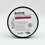 کرم مرطوب کننده دست و صورت دیلمون حاوی بیوتین و کیوتن (260ML)