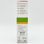 کرم مرطوب کننده آبرسان و ضد آفتاب سیمپل مناسب انواع پوست (SPF15)