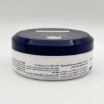 کرم دست فوق سبک و آبرسان مورینگا مناسب انواع پوست (250ML)