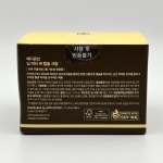 کرم کپسولی ویتامین C مدی کیوب روشن کننده و جوانساز مناسب انواع پوست