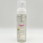 فوم میسلار پاک کننده آرایش صورت و چشم راکوتن مناسب پوست خشک و حساس (بدون آبکشی)