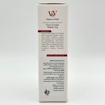 کرم ترک پا ویگرس اند ویتالیتی