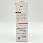 ژل کرم آبرسان و مرطوب کننده ویگرس اند ویتالیتی مناسب انواع پوست