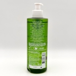 ژل شستشوی صورت نورمادرم ویشی مناسب پوست چرب و دارای آکنه (400ML)