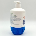 کرم مرطوب کننده و آبرسان کیو وی مناسب پوست حساس و خشک (500ML)